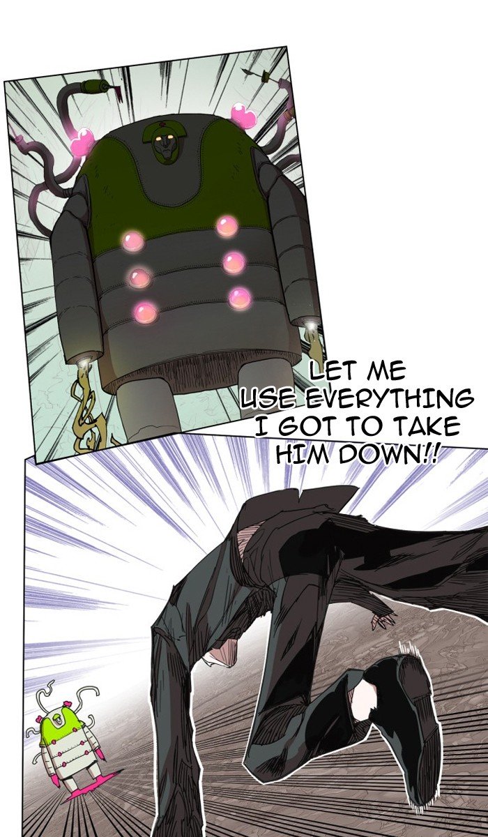 Page 12 of Chapter 78