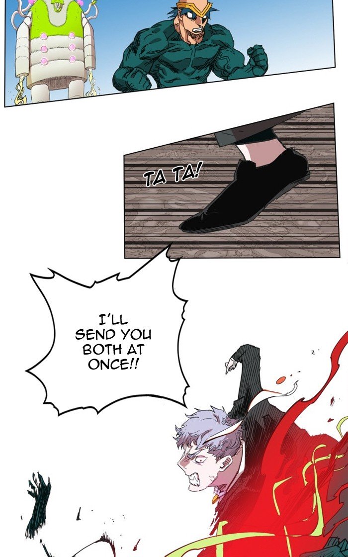 Page 15 of Chapter 78