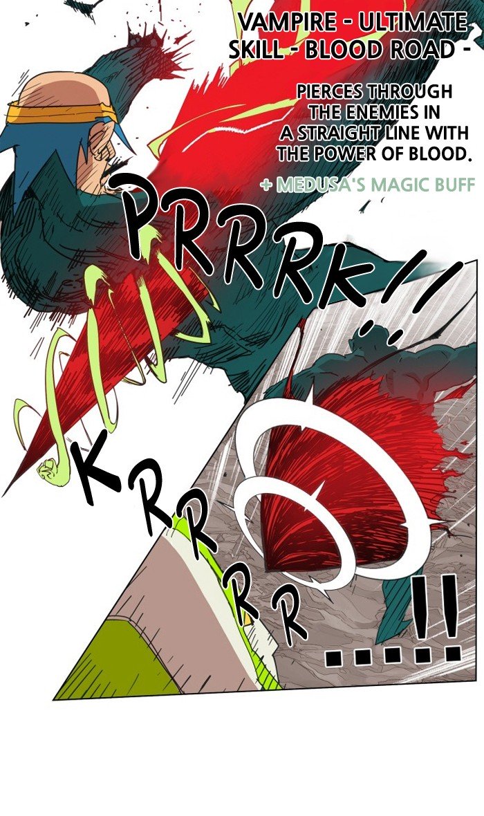 Page 16 of Chapter 78