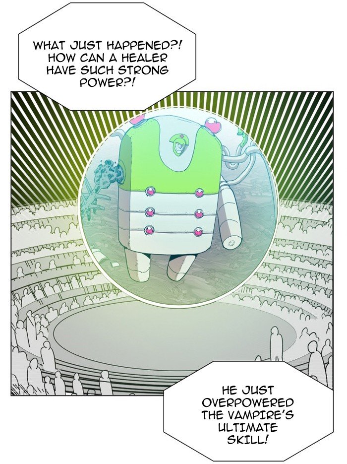 Page 21 of Chapter 78