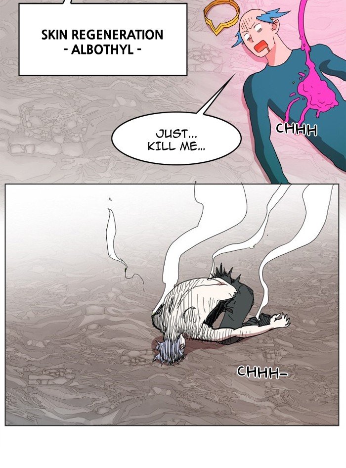Page 23 of Chapter 78