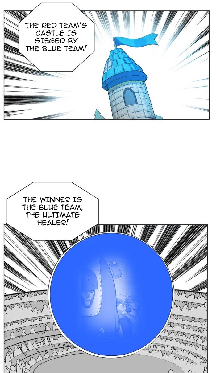 Page 26 of Chapter 78