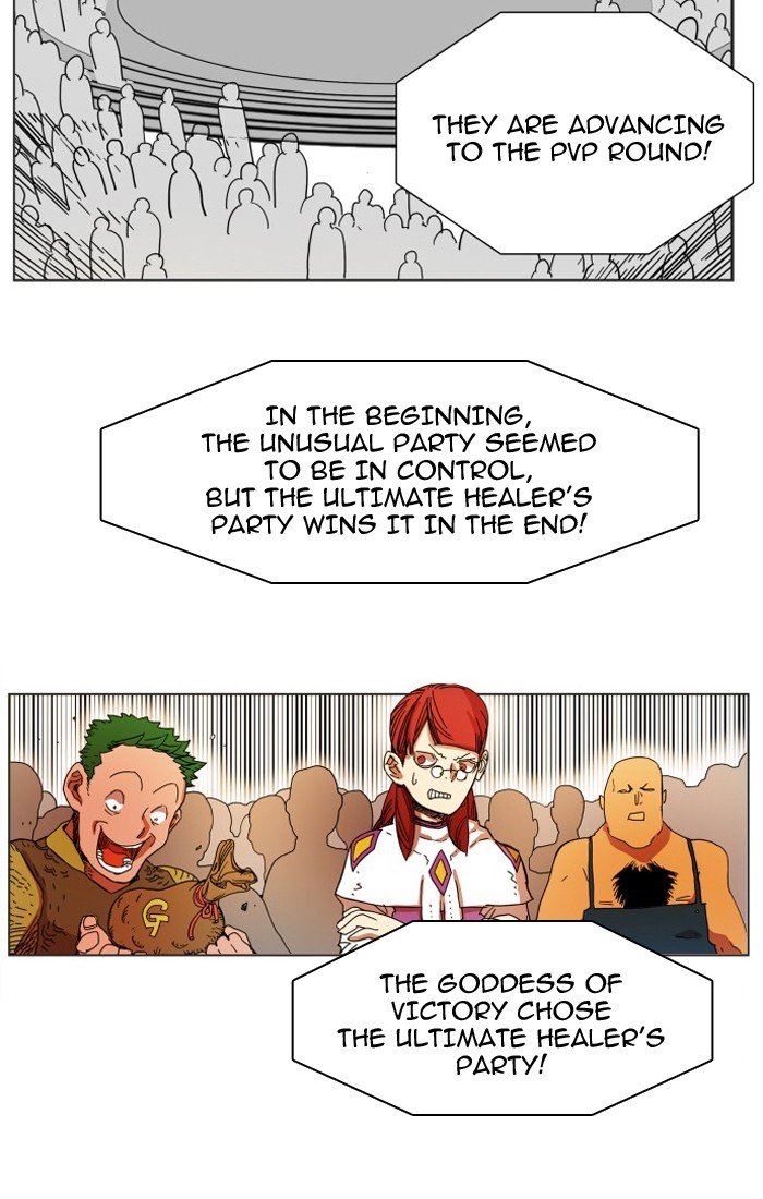 Page 27 of Chapter 78