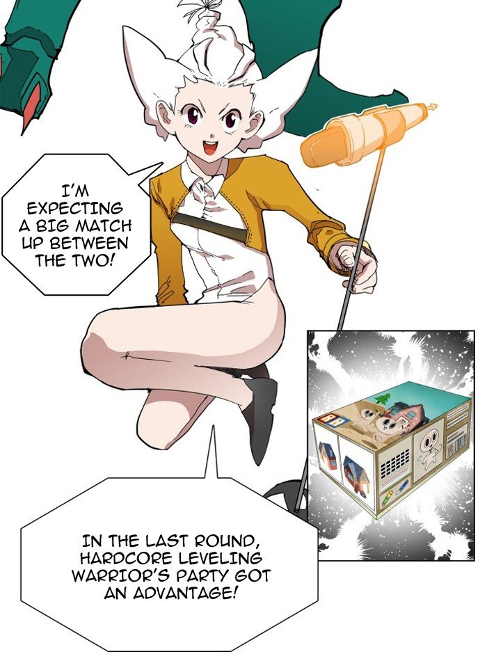 Page 32 of Chapter 78