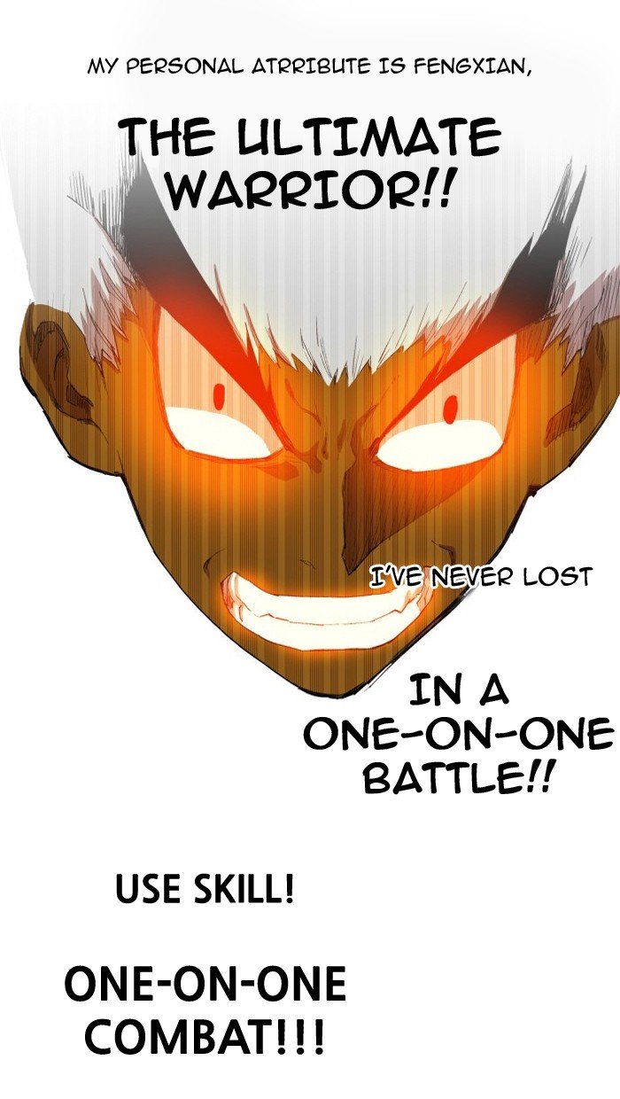 Page 47 of Chapter 78