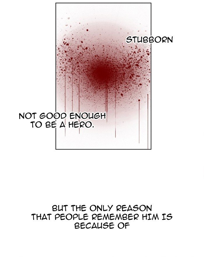 Page 3 of Chapter 79