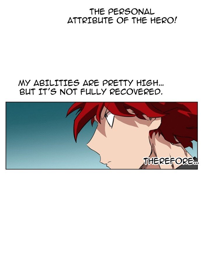 Page 7 of Chapter 79