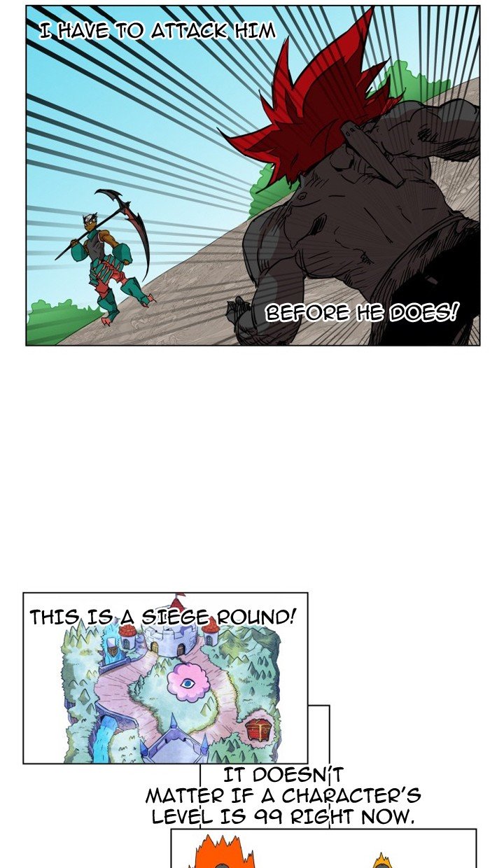 Page 8 of Chapter 79