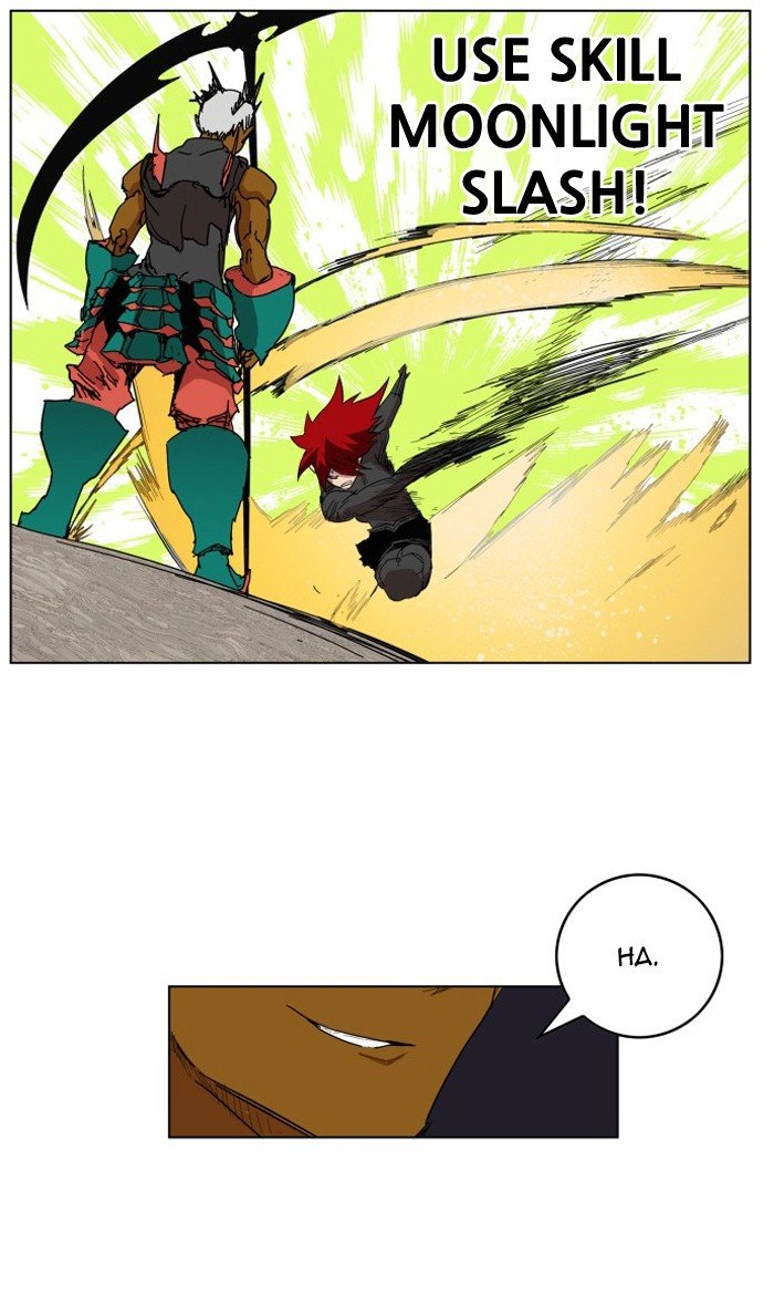Page 12 of Chapter 79