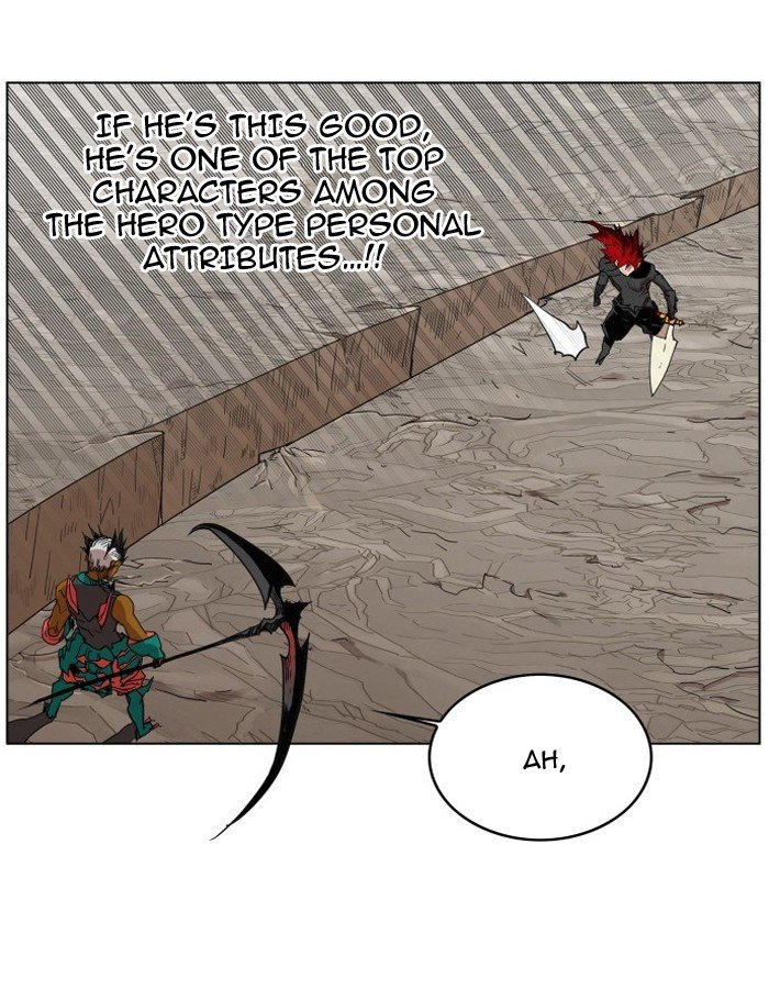 Page 22 of Chapter 79