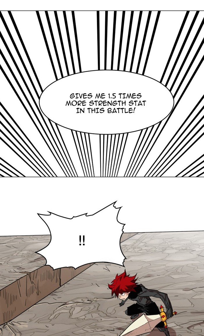 Page 24 of Chapter 79