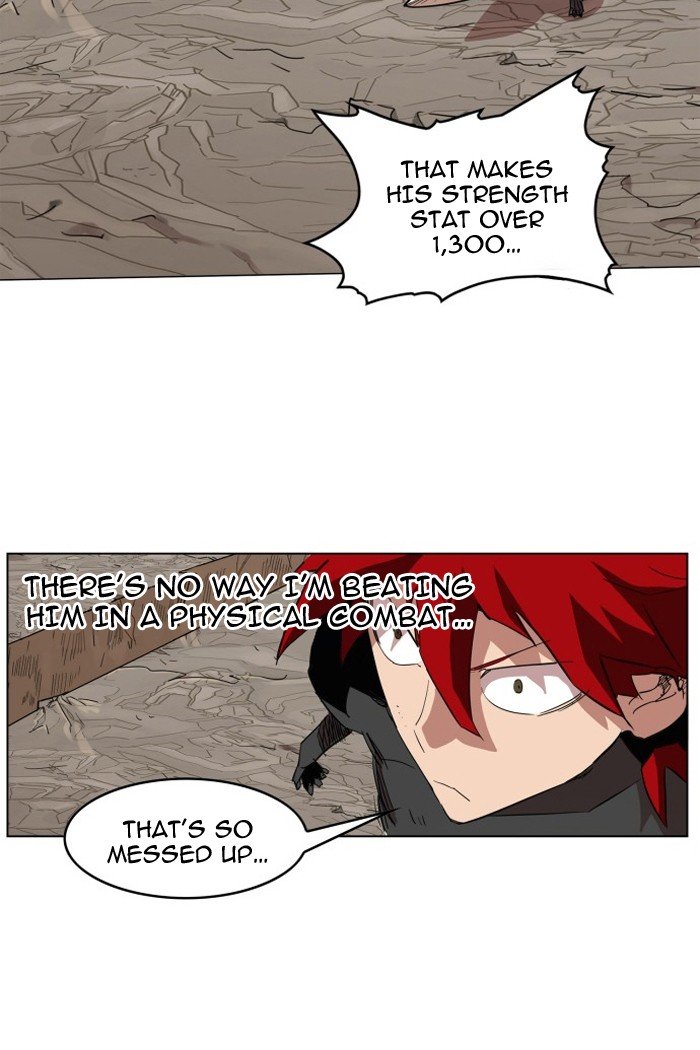 Page 25 of Chapter 79