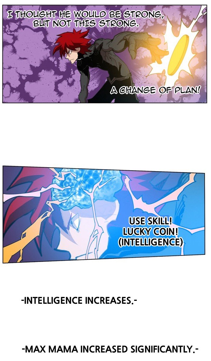 Page 26 of Chapter 79