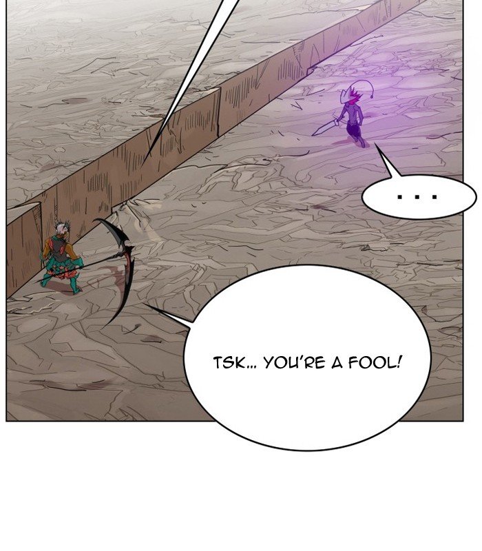 Page 30 of Chapter 79