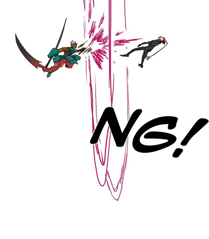 Page 35 of Chapter 79