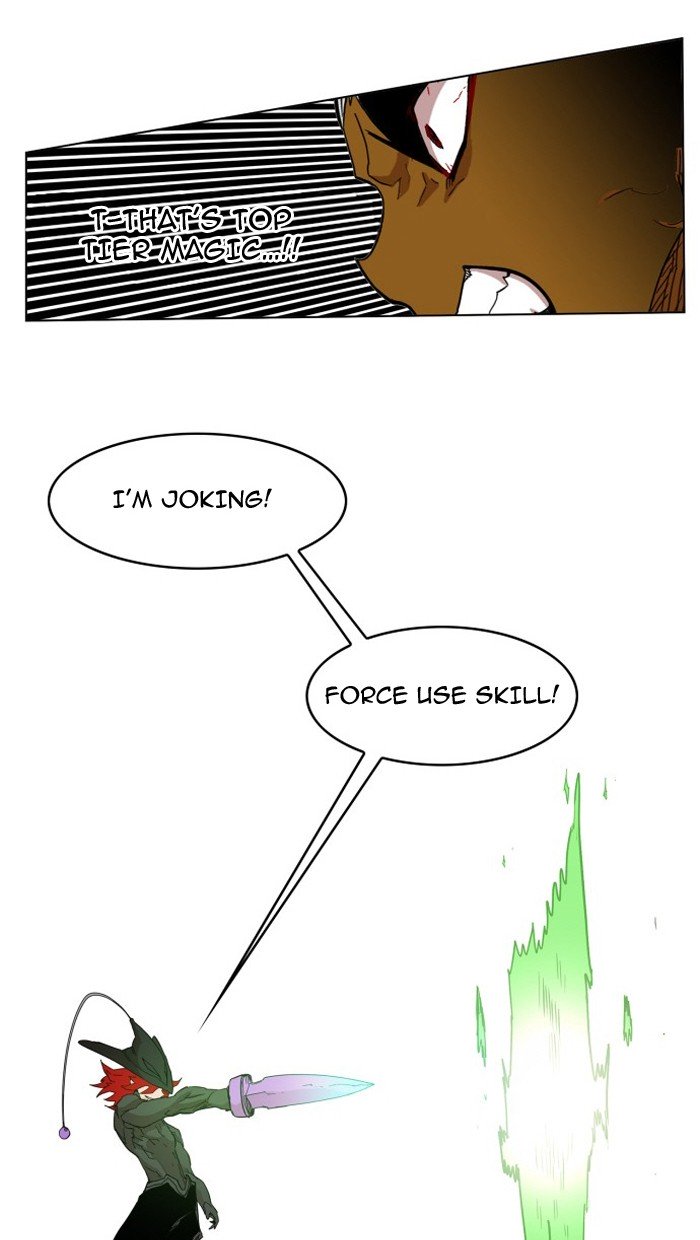 Page 40 of Chapter 79