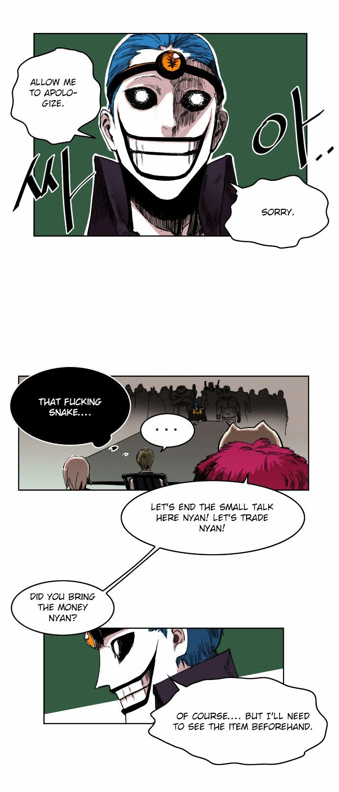Page 3 of Chapter 8
