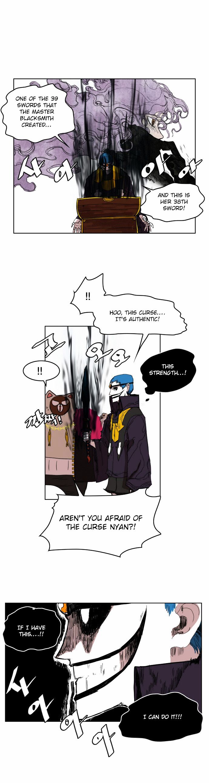 Page 5 of Chapter 8