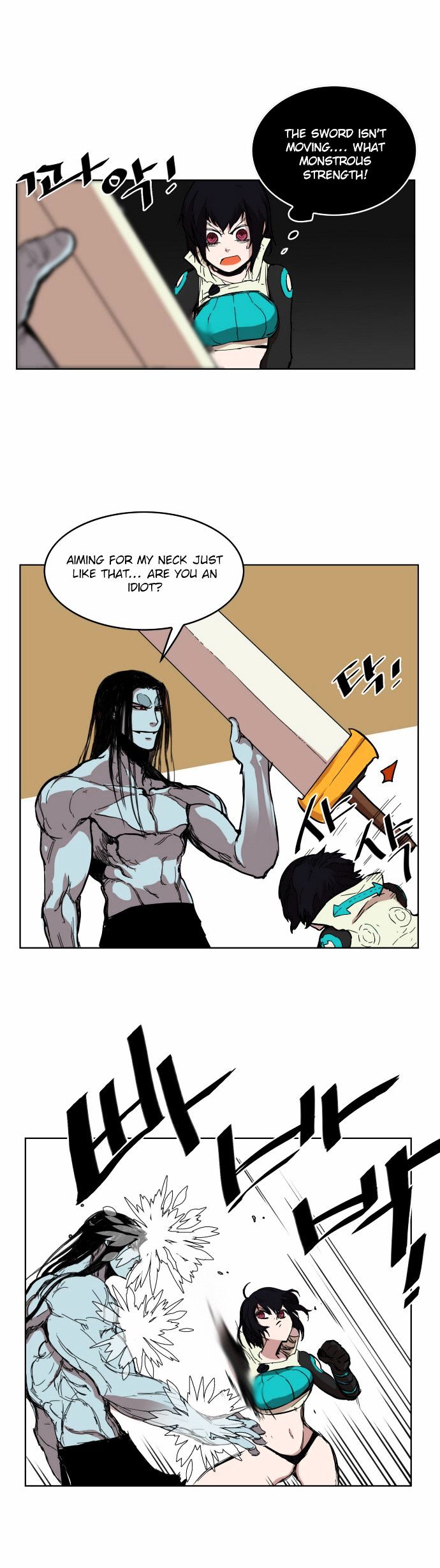Page 25 of Chapter 8