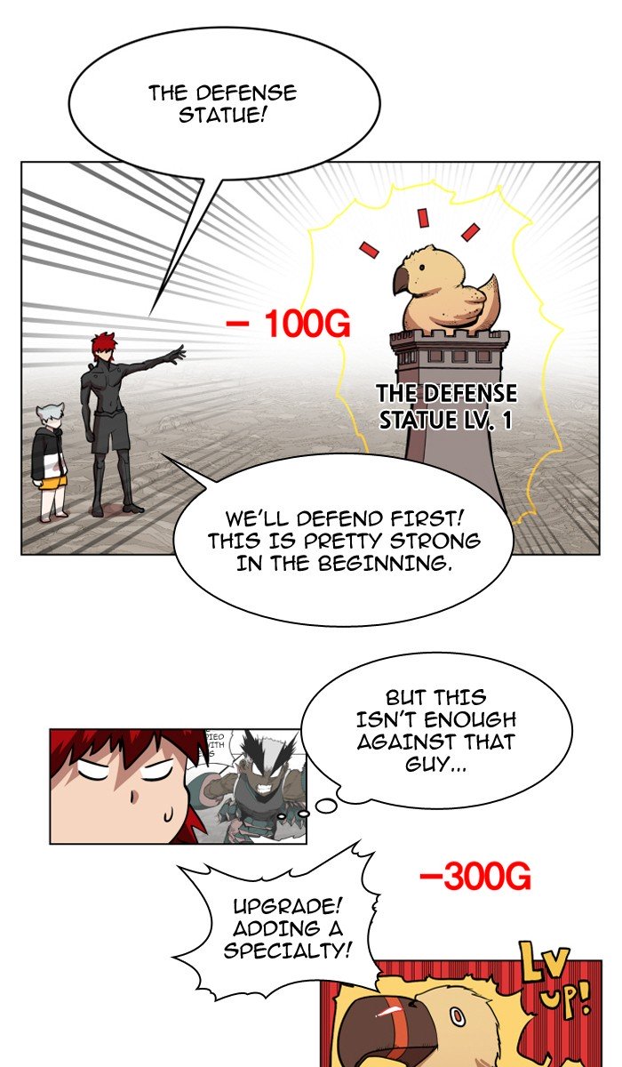 Page 9 of Chapter 80