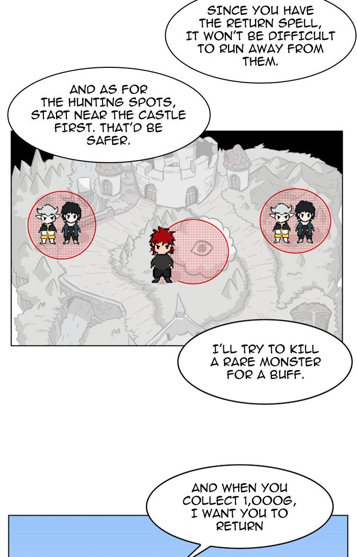 Page 16 of Chapter 80