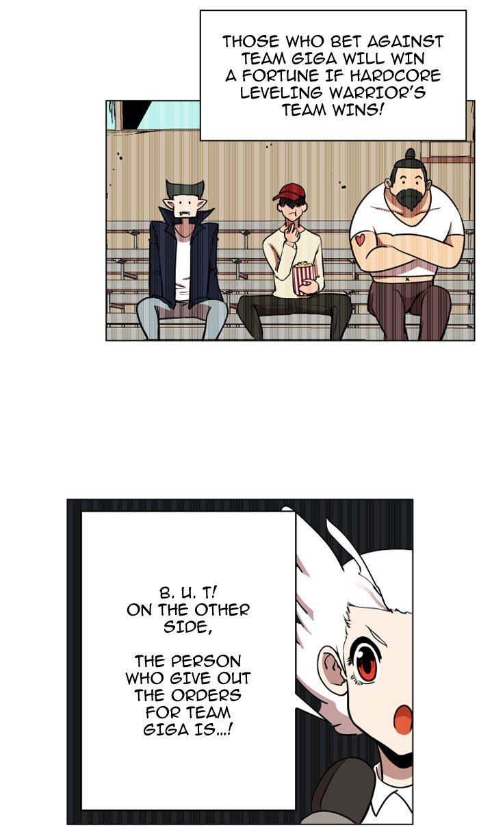 Page 21 of Chapter 80
