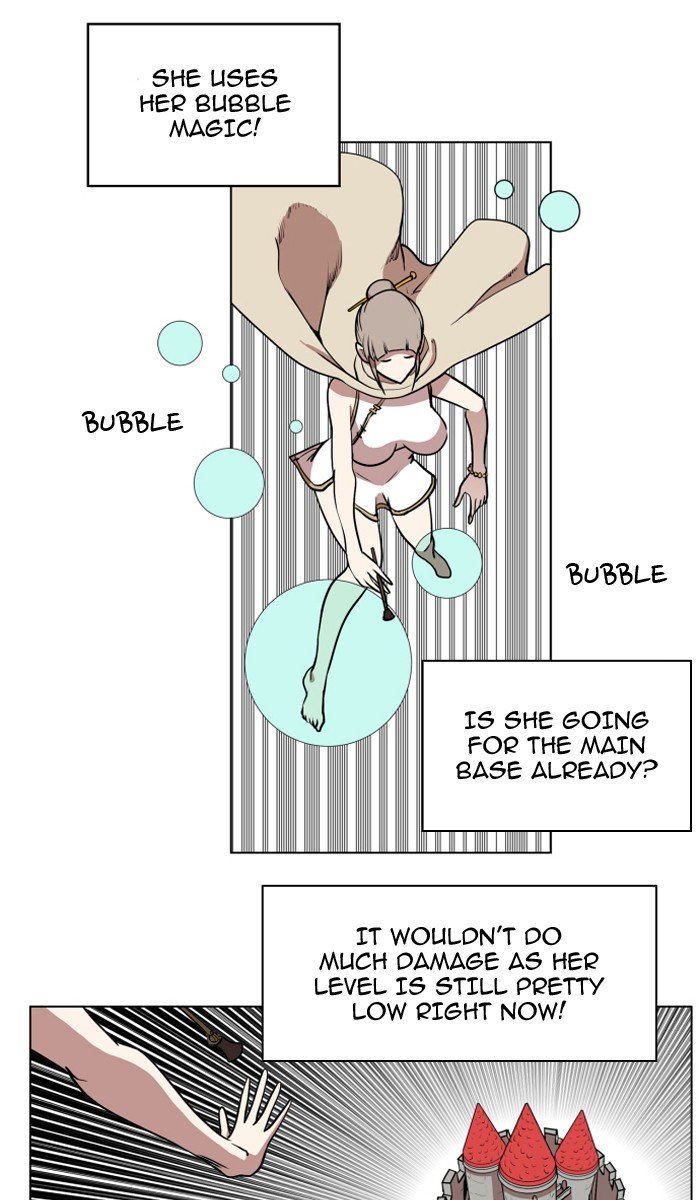 Page 25 of Chapter 80