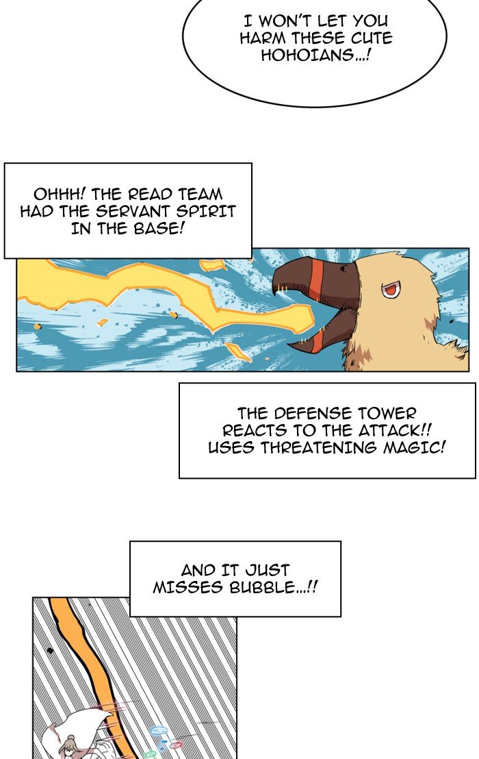Page 30 of Chapter 80