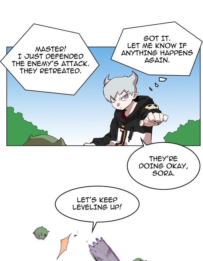 Page 33 of Chapter 80