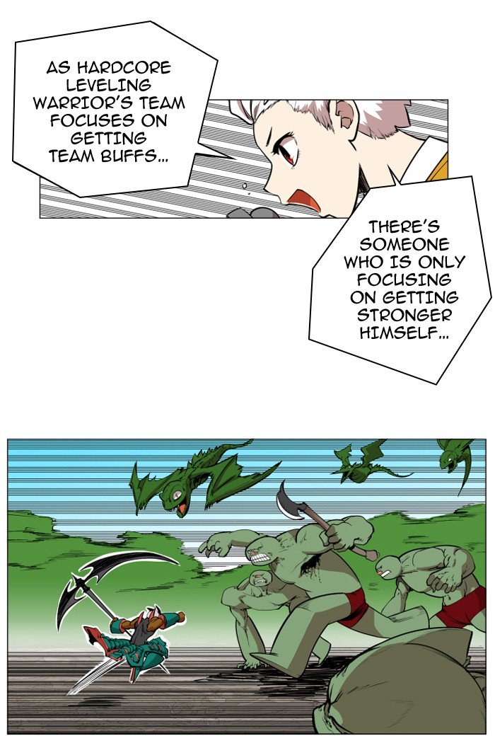 Page 2 of Chapter 81