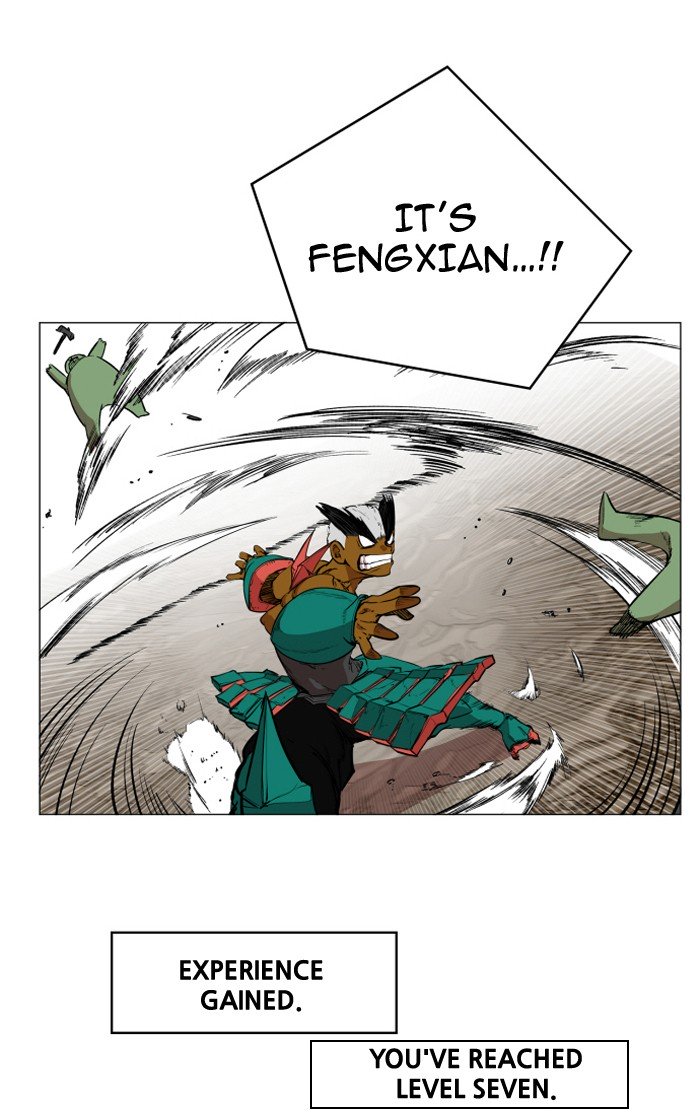 Page 3 of Chapter 81