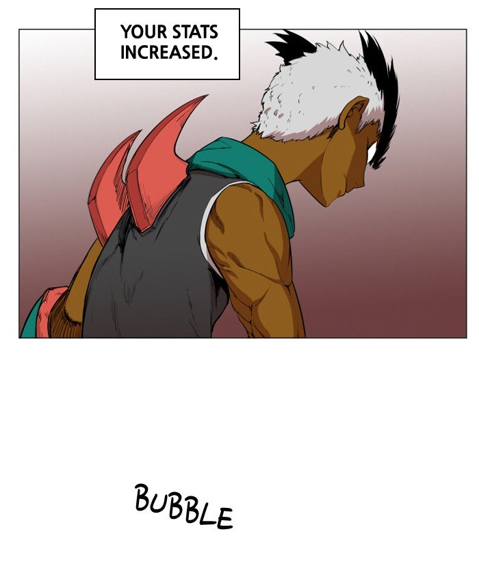 Page 4 of Chapter 81