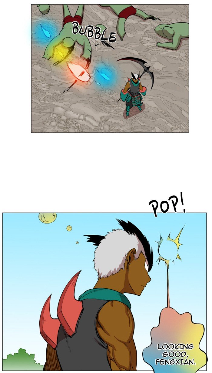 Page 5 of Chapter 81