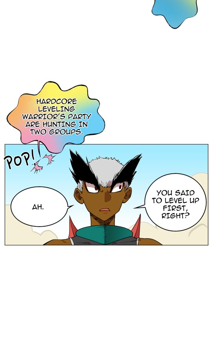 Page 6 of Chapter 81