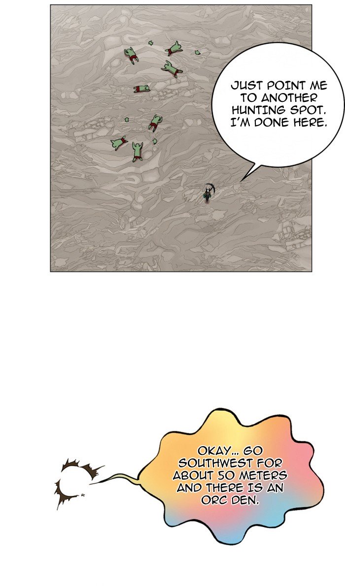 Page 7 of Chapter 81