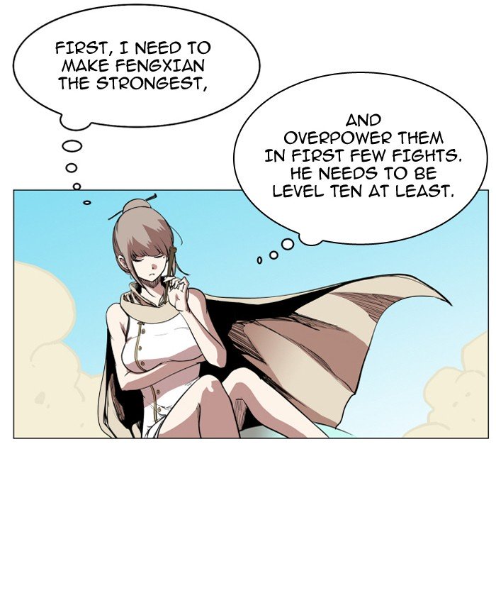Page 8 of Chapter 81