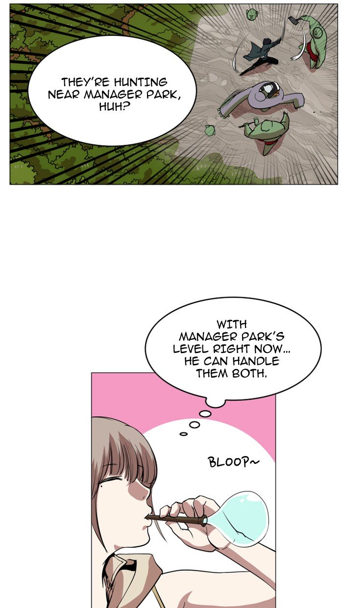 Page 10 of Chapter 81