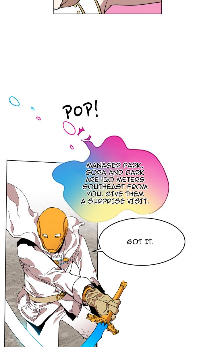 Page 11 of Chapter 81