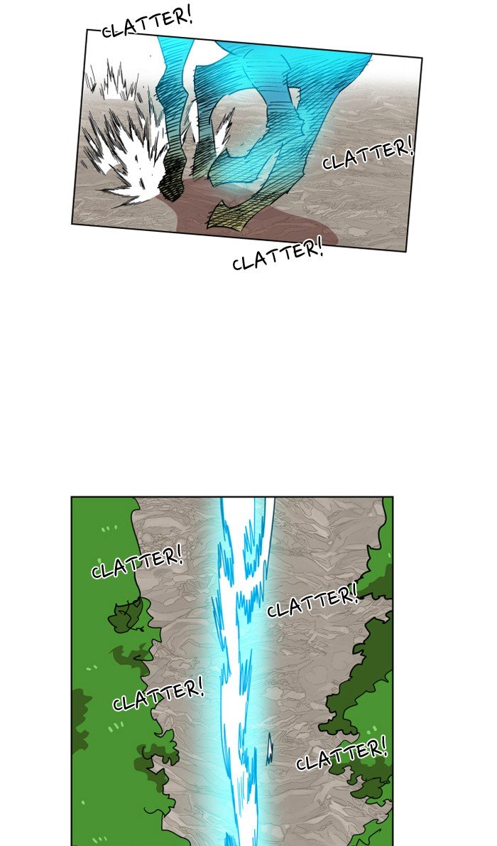 Page 13 of Chapter 81