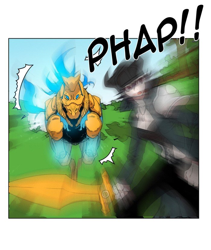 Page 17 of Chapter 81