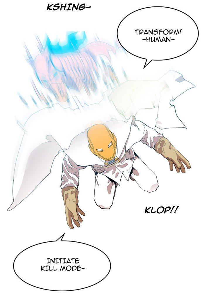 Page 20 of Chapter 81