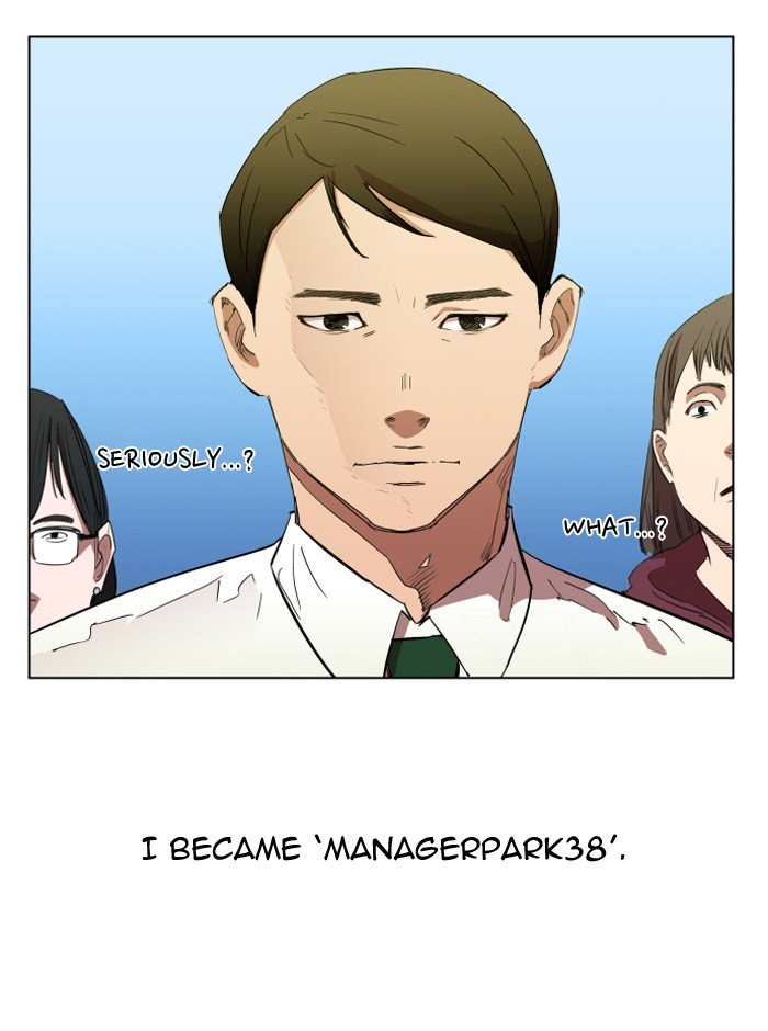 Page 22 of Chapter 81