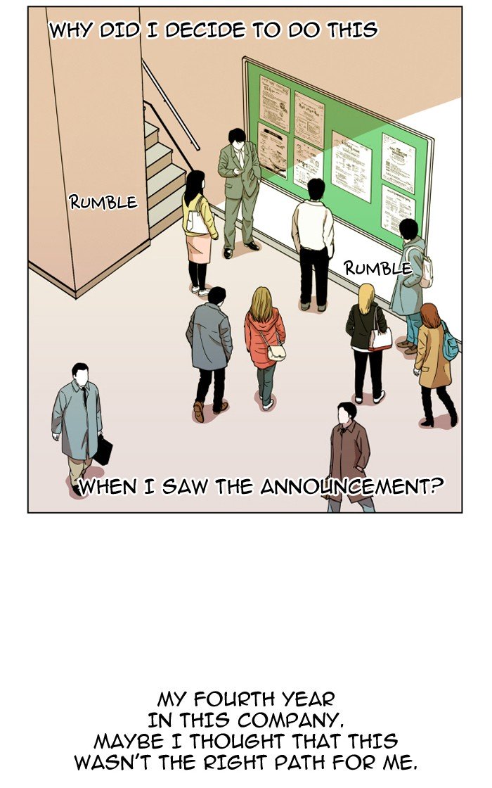 Page 23 of Chapter 81
