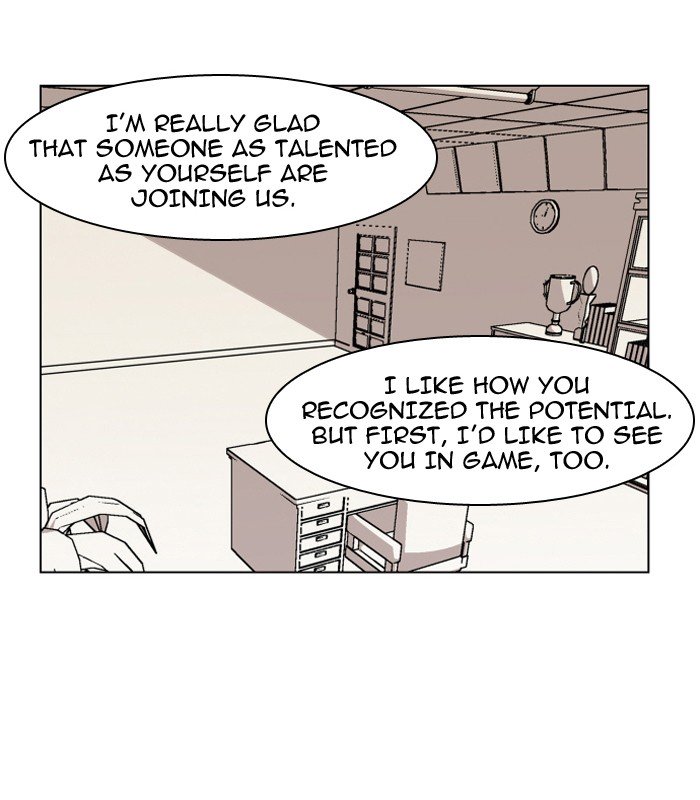 Page 32 of Chapter 81