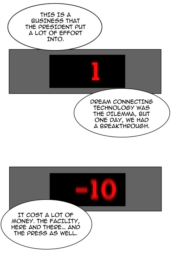 Page 35 of Chapter 81