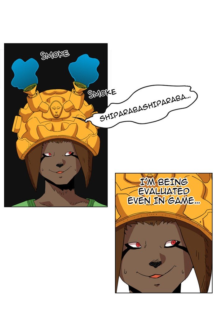 Page 49 of Chapter 81
