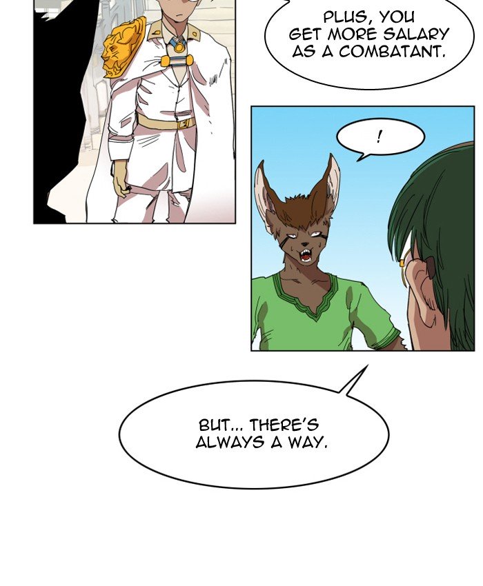 Page 51 of Chapter 81