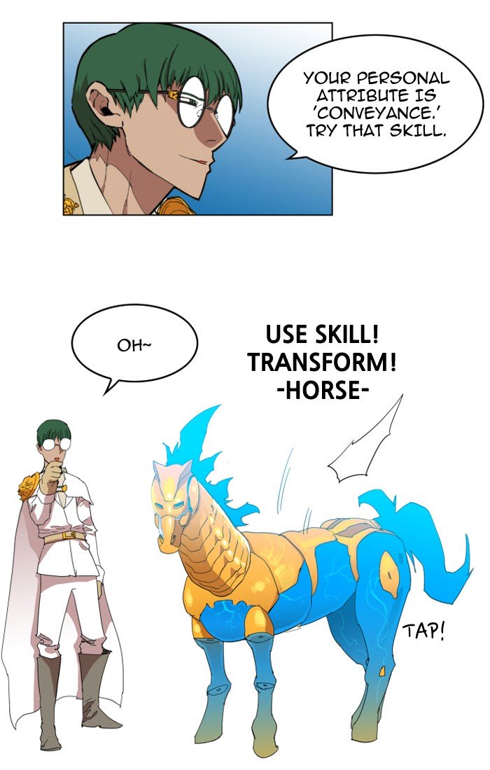 Page 63 of Chapter 81