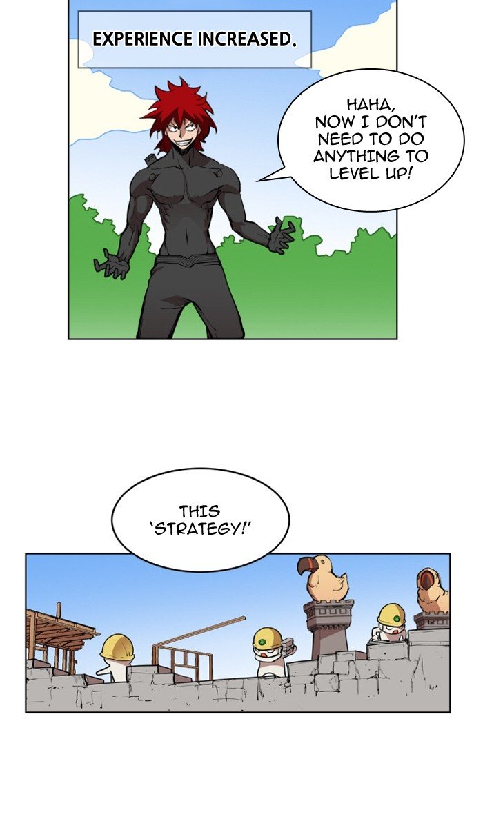 Page 5 of Chapter 82