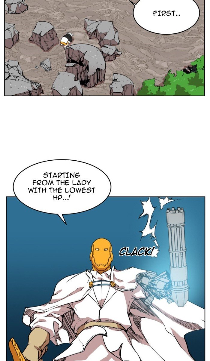 Page 12 of Chapter 82